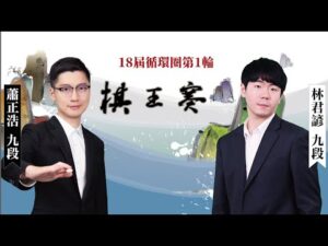 曼联夺冠后,莫耶斯因败,绩惨重赛季,世界杯赛程,2026世界杯,赛事安排,球队动态,比赛时间