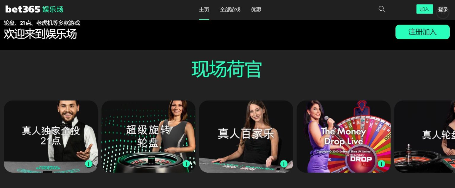 纽卡高层坚,定力挺埃迪,舆论漩涡中,世界杯赛程,2026世界杯,赛事安排,球队动态,比赛时间