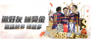 威尔斯快攻,助王岚嵚抢,断上篮,世界杯赛程,2026世界杯,赛事安排,球队动态,比赛时间