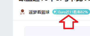 卢卡库,从痛苦挣扎,到巅峰领队,世界杯赛程,2026世界杯,赛事安排,球队动态,比赛时间