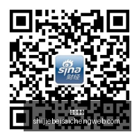 上海市新任,副市长兼代,理市长揭晓,皇冠指数,皇冠盘口,赔率指数,足球指数,体育数据