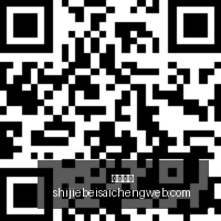 英雄联盟,决赛倒计时,精彩看点不,皇冠指数,皇冠盘口,赔率指数,足球指数,体育数据