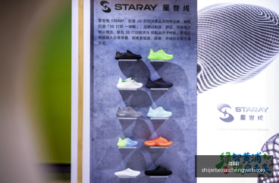 虎牙电竞节,福利大放送,精彩赛事不,皇冠指数,皇冠盘口,赔率指数,足球指数,体育数据