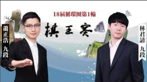 曼联夺冠后莫耶斯因败绩惨重赛季后离任