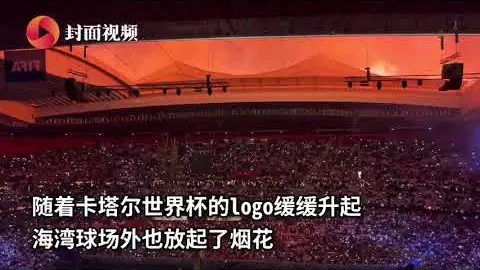 洛夫顿双停加罚5万，两队格局突变，一队冲前五在望，另一队前景堪忧