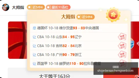 中企海外储能市场订单突破94，九成份额锁定，狂欢背后挑战待解：储能行业2026最新战略